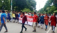 ২৭ আগস্ট ডুম্বুর বাঁধ অভিমুখে লং মার্চ ঘ...